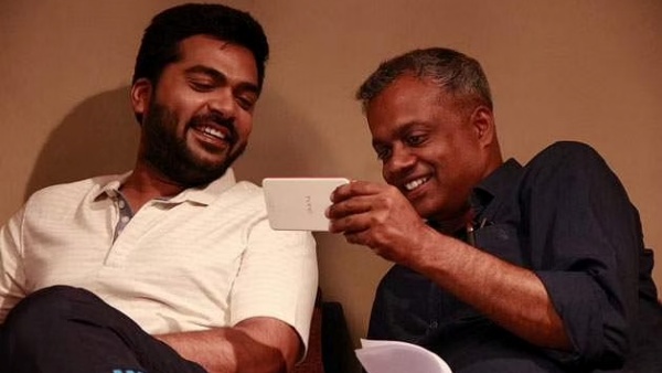 வி.டி.வி பார்ட் 2