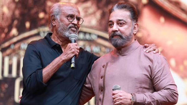 பொன்னியின் செல்வன் இசை -ட்ரெயிலர் வெளியீட்டு விழா.. எந்த சேனல்ல ஒளிபரப்பாகுது தெரியுமா? 