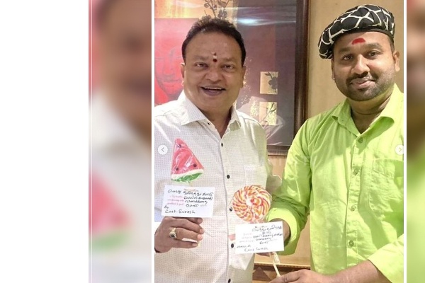 வித்தியாசமான பரிசு