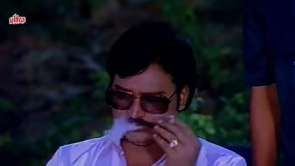 வெற்றிலைப் பாக்கு