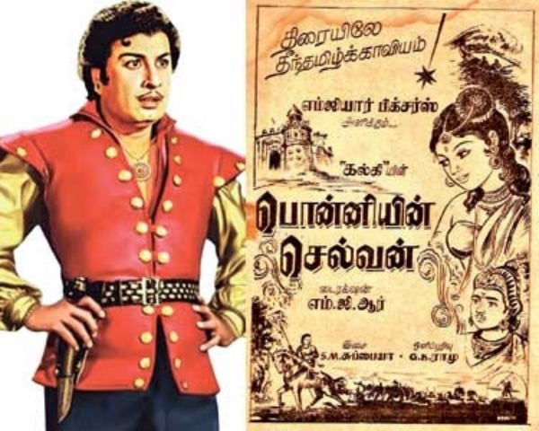 எம்ஜிஆரே ஆசைப்பட்ட படம்