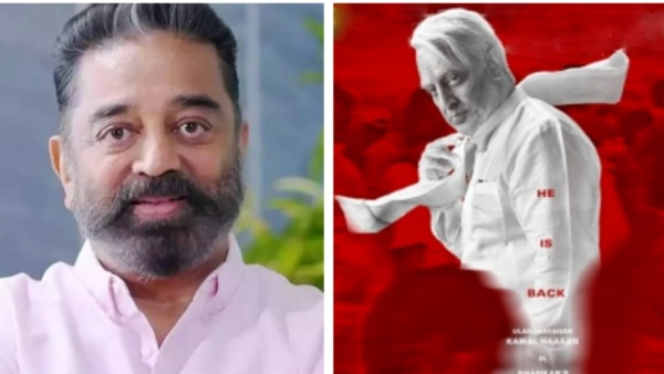இந்தியன் 2