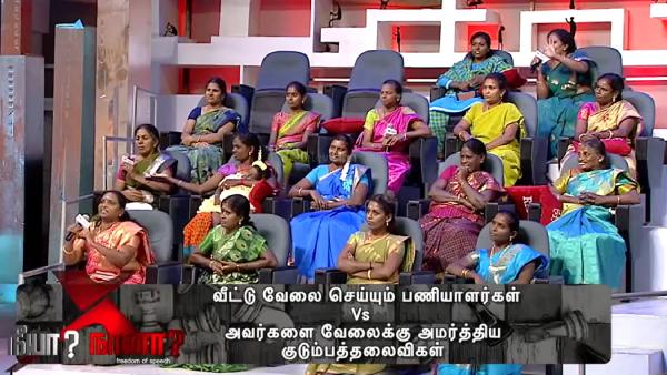 சாதாரண வீக்-ஆஃப் கூட கிடையாது..30 நாளும் வேலை