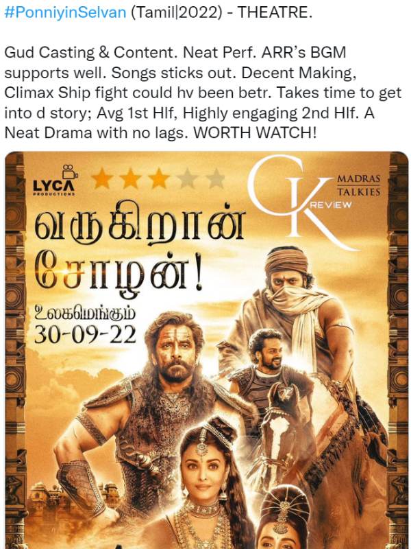 Maniratnam’s Ponniyin Selvan 1 Twitter Review Maniratnam’s Ponniyin Selvan 1 Twitter Review