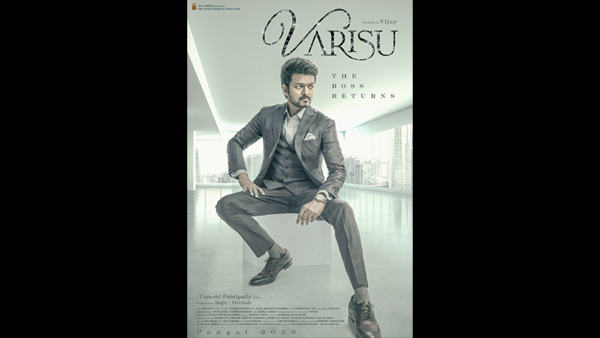 வாரிசு அப்டேட் மோடில் விஜய் ரசிகர்கள்