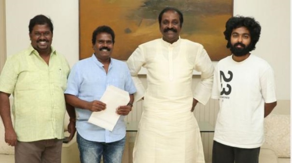 அற்புதமான படைப்பு