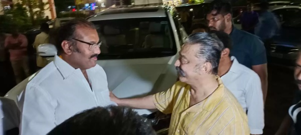 சால்ட் அண்ட் பெப்பர் லுக்
