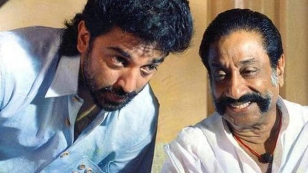சிவாஜிக்கு ஒரு நியாயம் உலக நாயகனுக்கு ஒரு நியாயமா?