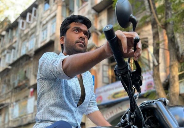 நடிகர் சிம்பு