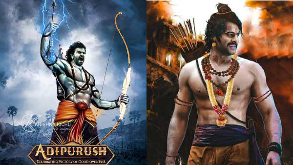 ராமராக பிரபாஸ்