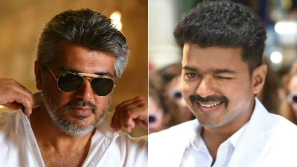 தல தளபதி ரசிகர்கள் குஷி தல தளபதி ரசிகர்கள் குஷி