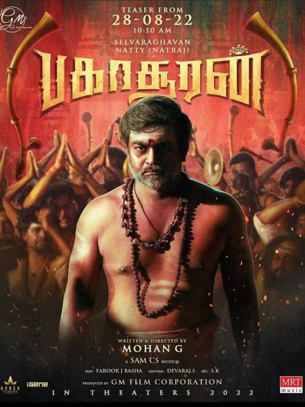 பகாசுரன் படத்தில் செல்வராகவன்