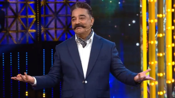 பிக்பாஸ் பிக்பாஸ் நிகழ்ச்சி