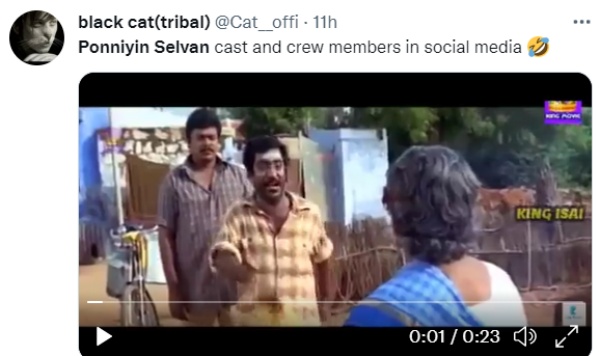 நான் துபாய் இளவரசன் சார்லி மீம்ஸ் போட்டு கலாய்க்கும் நெட்டிசன்கள்