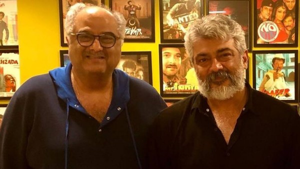 படப்பிடிப்பு நிறுத்தமா