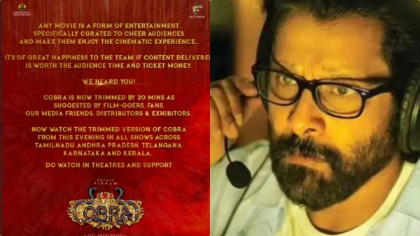 இதை எடிட்டிங் டேபிள்லயே தூக்கி இருக்கணும்.. நெகட்டிவ் விமர்சனங்களால் நசுங்கிய கோப்ரா.. பெரிய ‘கட்’! 