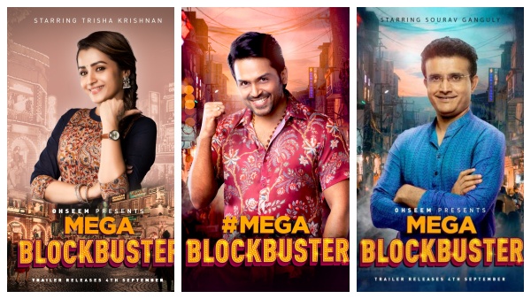 கங்குலி, ரோகித், கார்த்தி, த்ரிஷா, ராஷ்மிகாவின் மெகா பிளாக்பஸ்டர் போஸ்டர்.. ரசிகர்கள் குழப்பம்! 