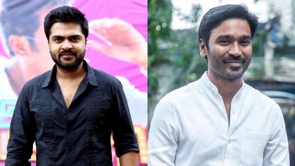 சிம்புவுடன் மோதும் தனுஷ்.. ட்ரீட்டுக்கு தயாராகும் ரசிகர்கள்! 