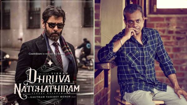 இன்னும் 3 மாதங்களில் விக்ரமின் துருவ நட்சத்திரம் படம் ரிலீஸ்?.. கௌதம் மேனன் கொடுத்த அப்டேட்! 