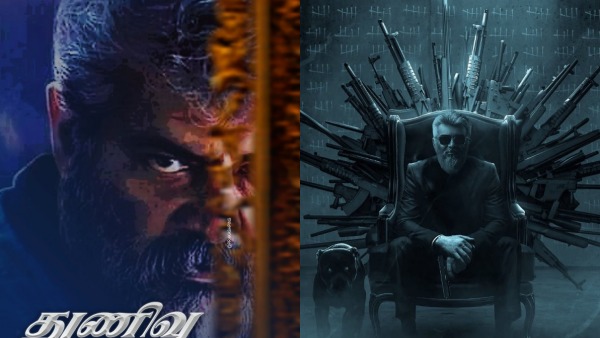 ஏகே 61 டைட்டில் இதுதானா
