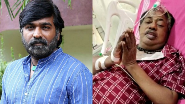 விஜய்சேதுபதி கொடுத்த ஒரு லட்சம் ஒரு கோடிக்கு சமம்.. போண்டா மணி வெளியிட்ட லேட்டஸ்ட் வீடியோ! 