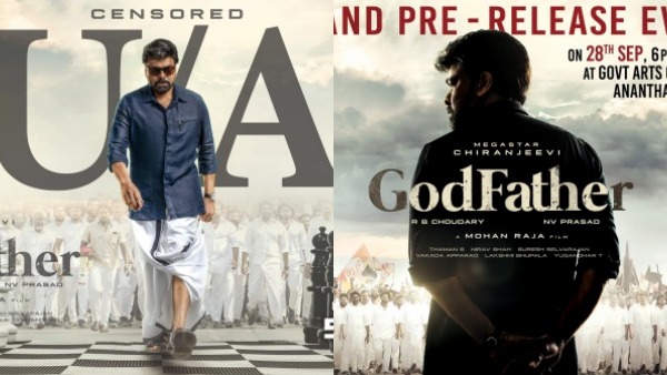 சொன்னபடி ரிலீஸாகும் சிரஞ்சீவியின் காட்ஃபாதர்: சென்சார் அப்டேட்டை வெளியிட்ட படக்குழு