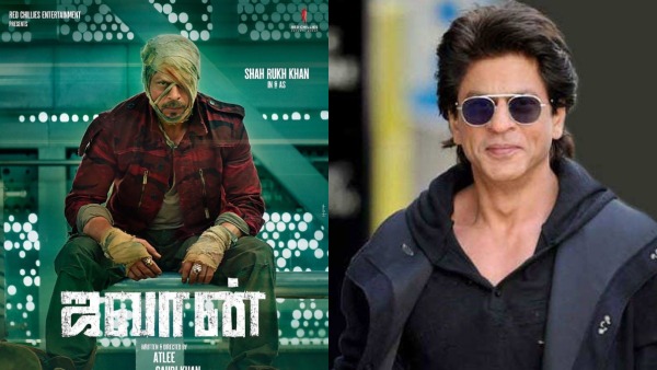 ஜவானில் விஜய்?