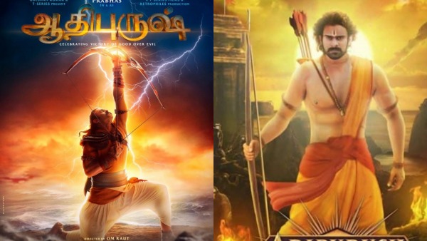 புஸ்ஸான எதிர்பார்ப்பு