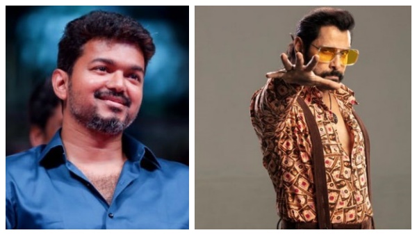 கோப்ரா குறித்து அன்றே சொன்னார் விஜய்.. என்ன சொன்னார் தெரியுமா? 