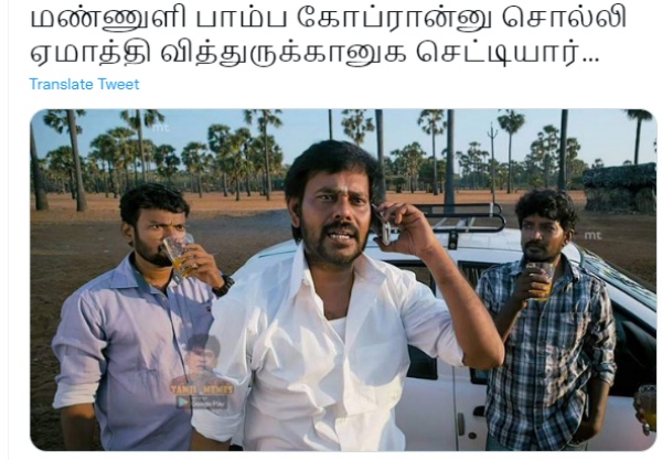ஆர்ப்பாட்டங்கள், இளசுகளின் கைத்தட்டல் வெற்றிப்பெற வைக்காது