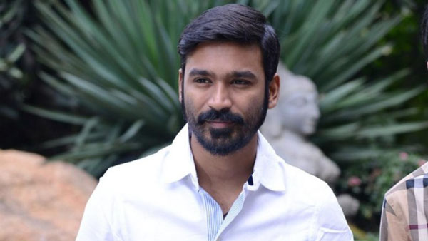நடிகர் தனுஷ்
