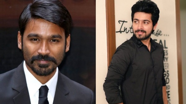 ஹரிஷ் கல்யாணுக்குப் பதில் தனுஷ்?