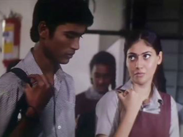 துள்ளுவதோ இளமை பழைய நினைவு