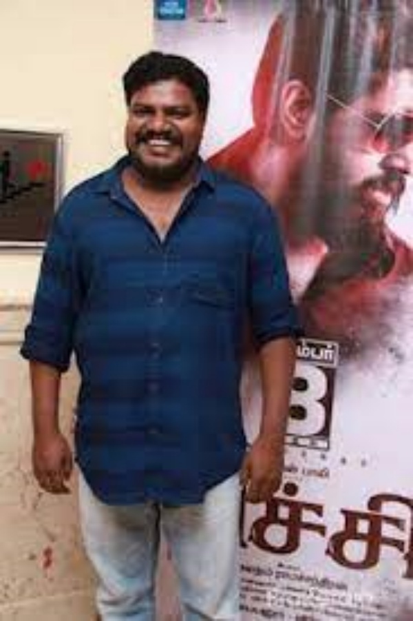 பயங்கரமான ஆள்