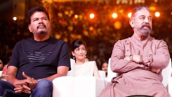 சுவாரஸ்யங்கள் நிறைந்த இசை வெளியீடு