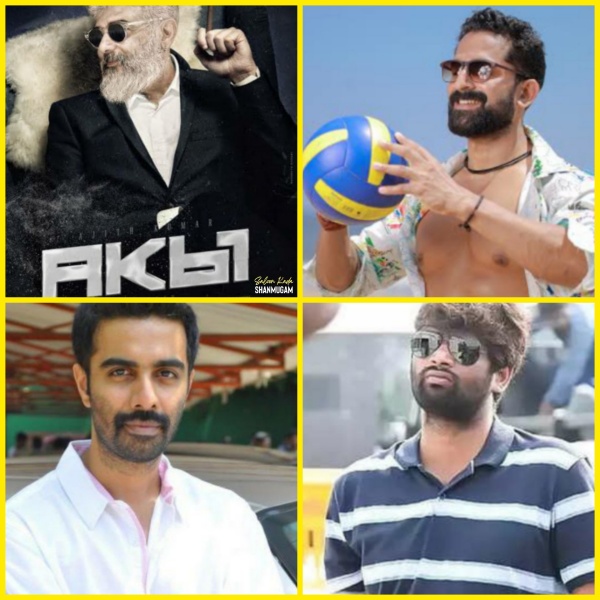 இரு வேடங்களில் அஜித்