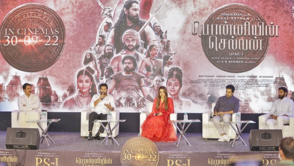 சென்னையில் துவங்கிய பிரமோஷன் டூர்