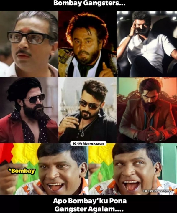 கேங்ஸ்டர் ஆகிடலாமா