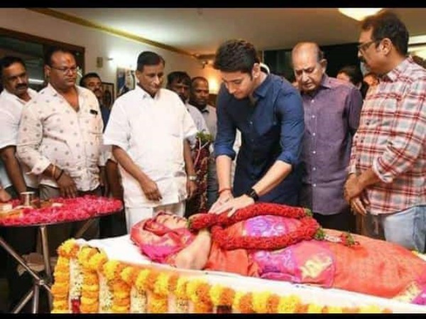 மகேஷ் பாபு அம்மா காலமானார்