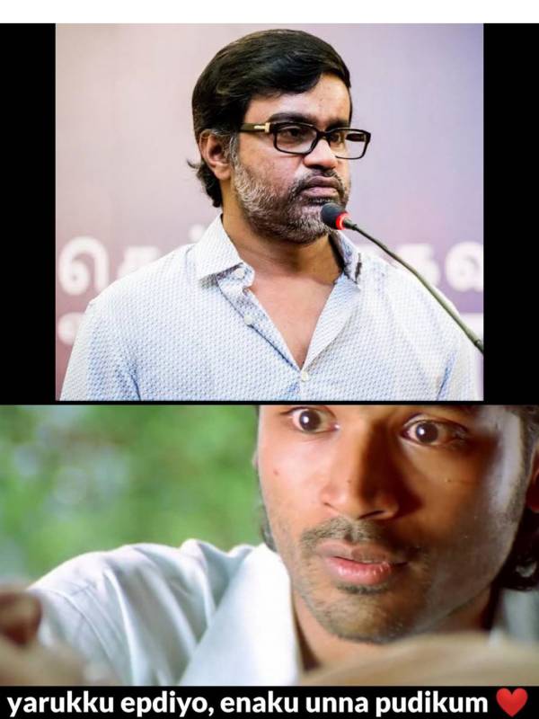 சொதப்பிய செல்வராகவன்