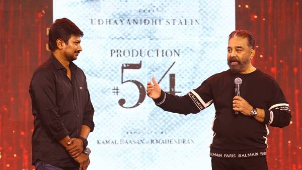 கமலுக்காக இணைந்த உதயநிதி