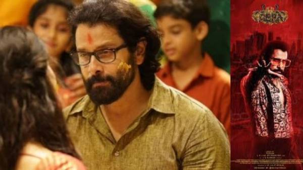   சியான் விக்ரமுக்கு என்னாச்சு..கதாபாத்திரங்கள் தேர்வில் குழப்பம்?