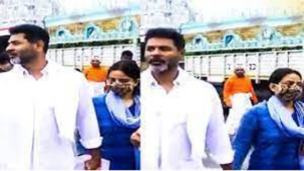 பீகார் பெண்ணுடன் திருமணம்