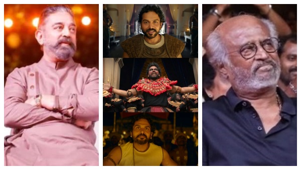 சிறப்பு விருந்தினர்கள்