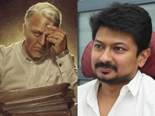 எந்த அரசை விமர்சித்து