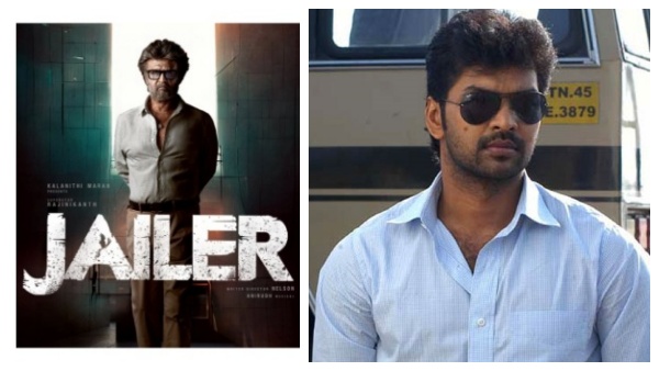 ரஜினியின் ஜெயிலர் படத்தில் இணையும் ஜெய்?: சிவகார்த்திகேயனுக்கு பதிலாக தான் இவரா? 