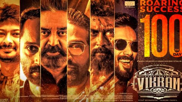 100 நாள் கடந்த விக்ரம்