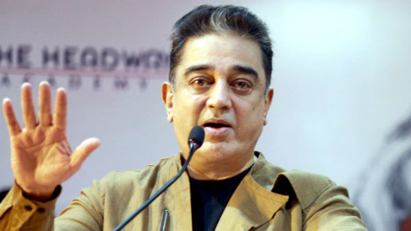 கமல் வாய்ஸ் ஓவர்