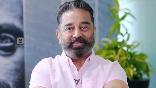கமலின் பலிக்காத திட்டம்