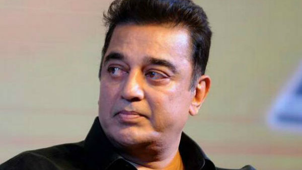 எம்ஜிஆருக்கு மட்டுமல்ல உலக நாயகன் கமலுக்கும் நிறைவேறா கனவு